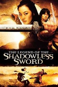 Download  Shadowless Sword (2005) Dual Audio {Hindi-English} 480p [400MB] | 720p [1GB]