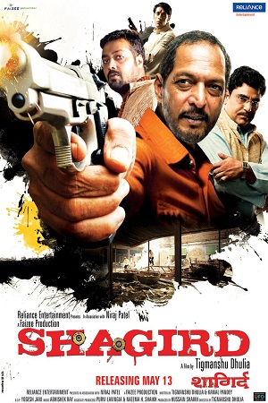 Download  Shagird (2011) Hindi Full Movie 480p [400MB] | 720p [1.2GB] | 1080p [4GB]