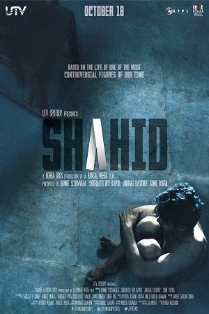 Download  Shahid (2012) Hindi Full Movie 480p [400MB] | 720p [900MB] | 1080p [4.7GB]