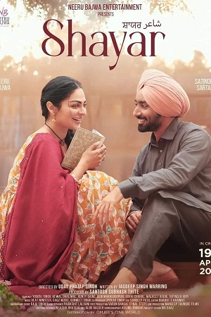 Download  Shayar (2024) Punjabi WEB-DL Full Movie 480p [500MB] | 720p [1.3GB] | 1080p [2.9GB]