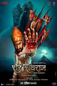 Download  Sher Shivraj (2022) WEB-DL Dual Audio {Hindi-Marathi} Full Movie 480p [500MB] | 720p [1.2GB] | 1080p [3GB]