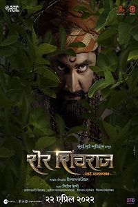 Download  Sher Shivraj (2022) Hindi [HQ-Dubbed] WEB-DL Full Movie 480p [500MB] | 720p [1GB] | 1080p [3GB]