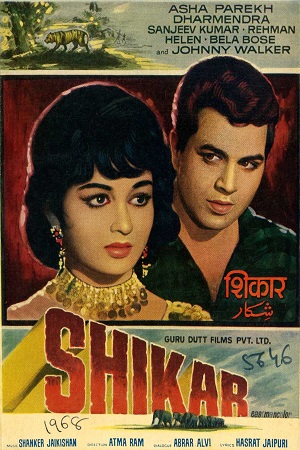 Download  Shikar (1968) Hindi Full Movie WEB-DL 480p [450MB] | 720p [1.4GB]