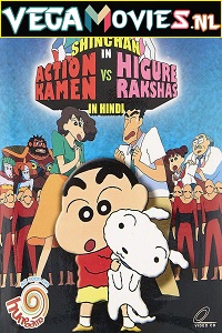 Download  Crayon Shin Chan in Action Kamen vs Higure Rakshas (1993) Dual Audio {Hindi-English} 480p [300MB] | 720p [820MB]