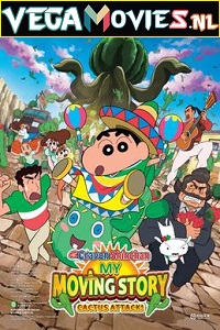 Download  Shin Chan Kaanta Lagaa (2015) Hindi Dubbed 480p [350MB] | 720p [550MB]