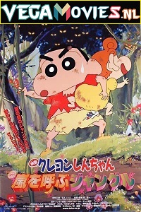 Download  Shinchan: Bungle in the Jungle (2000) Hindi Dubbed 480p [250MB] | 720p [650MB] | 1080p [2GB]