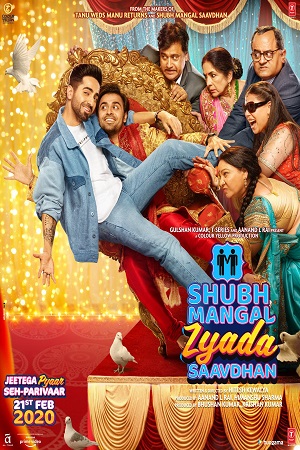 Download  Shubh Mangal Zyada Saavdhan (2020) Hindi Full Movie 480p [350MB] | 720p [900MB] | 1080p [2GB]