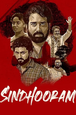 Download  Sindhooram (2023) WEB-DL UNCUT Hindi Dubbed (ORG) Full Movie 480p [400MB] | 720p [1.3GB] | 1080p [2.6GB]