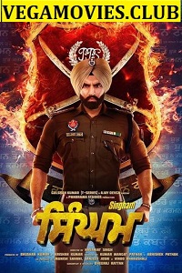 Download  Singham (2019) Hindi Full Movie 480p [400MB] | 720p [1.4GB]