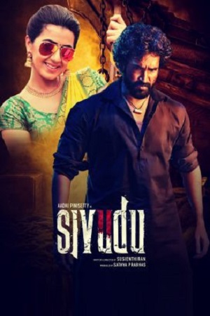 Download  Sivuddu (2022) Hindi Dubbed Full Movie WEB-DL 480p [300MB] | 720p [780MB] | 1080p [1.3GB]