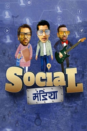 Download  Social Mandiya (2021) Hindi Full Movie 480p [250MB] | 720p [850MB]