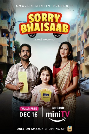 Download  Sorry Bhaisaab (2021) Hindi Full Movie 480p [200MB] | 720p [400MB] | 1080p [1.2GB]