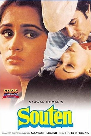 Download  Souten (1983) Hindi Full Movie WEB-DL 480p [450MB] | 720p [1.4GB] | 1080p [4.2GB]