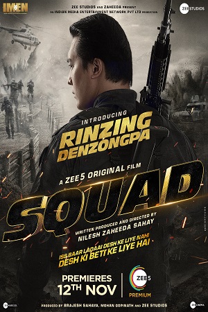 Download  Squad (2021) Hindi Full Movie 480p [400MB] | 720p [1.2GB] | 1080p [2GB]