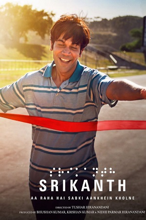 Download  Srikanth (2024) Netflix WEB-DL {Hindi DDP5.1} Full Movie 480p [350MB] | 720p [1GB] | 1080p [2.7GB]