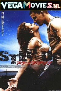 Download  Step Up (2006) Dual Audio {Hindi-English} 480p [300MB] | 720p [1GB] | 1080p [2.5GB]