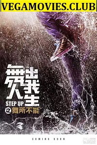 Download  Step Up China (2019) Dual Audio {Hindi (VO)-English} 720p [800MB] HDRip