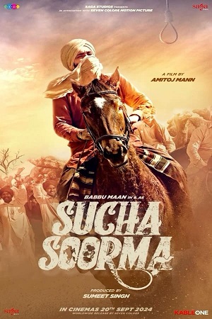 Download  Sucha Soorma (2024) Dual Audio [Hindi - Punjabi] WEB-DL 480p [450MB] | 720p [1.1GB] | 1080p [2.5GB]