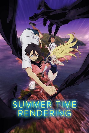 Download  Summer Time Rendering (Season 1) Dual Audio {Hindi-Japanese} 480p | 720p WEB-DL