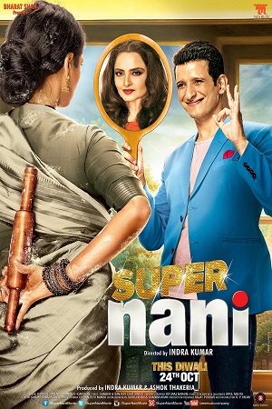 Download  Super Nani (2014) Hindi Full Movie WEB-DL 480p [400MB] | 720p [1.1GB]