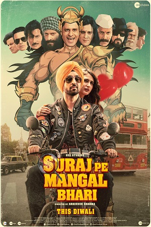 Download  Suraj Pe Mangal Bhari (2020) Hindi Full Movie WEB-DL 480p [400MB] | 720p [1GB] | 1080p [2.8GB]