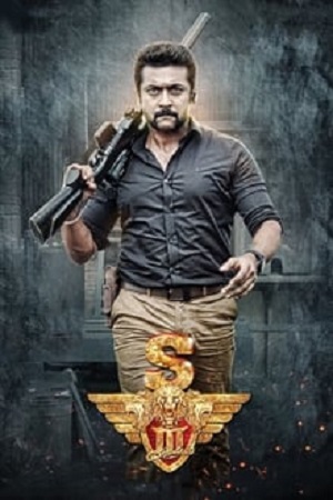 Download  Suriya (2017) Hindi ORG. Dubbed Zee5 WEB-DL 480p [380MB] | 720p [1.3GB] | 1080p [3.6GB]