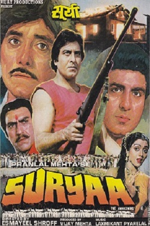 Download  Suryaa: An Awakening (1989) Hindi Full Movie WEB-DL 480p [530MB] | 720p [1.6GB]