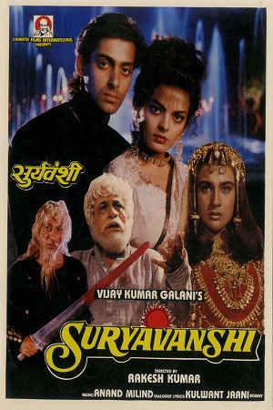 Download  Suryavanshi (1992) Hindi Full Movie 480p [450MB] | 720p [1.4GB] | 1080p [4GB] AMZN WEBRip