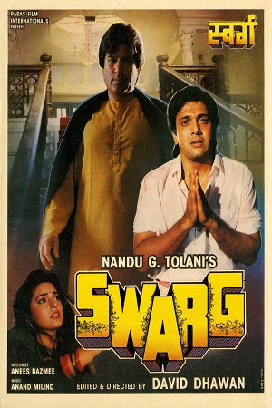 Download  Swarg (1990) Hindi Full Movie WEB-DL 480p [400MB] | 720p [1.2GB] | 1080p [3.8GB]