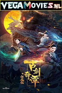 Download  Swords of Legends: Fu Mo Ji (2020) Hindi Dubbed [ORG] Full Movie 480p [200MB] | 720p [700MB]