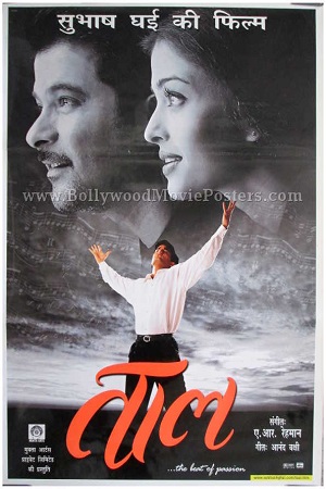 Download  Taal (1999) WEB-DL Hindi Full Movie 480p [470MB] | 720p [1.5GB] | 1080p [4.8GB]