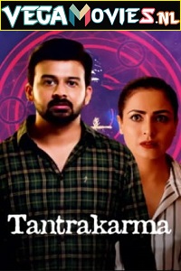 Download  Tantrakarma (2022) WEB-DL [Hindi ORG Dubbed] Full Movie 480p [300MB] | 720p [600MB] | 1080p [1.4GB]