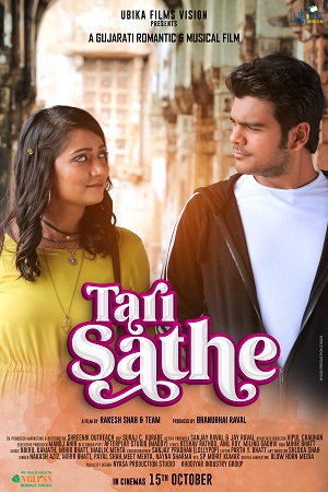 Download  Tari Sathe (2021) Gujarati With English Subtitles Full Movie 480p [400MB] | 720p [970MB] | 1080p [2GB]