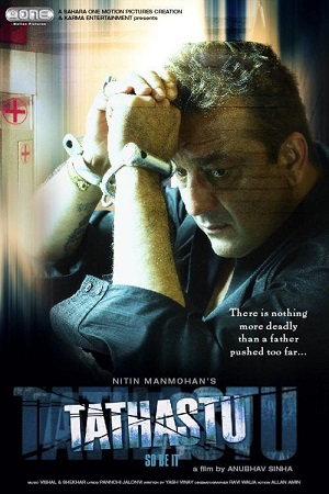 Download  Tathastu (2006) Hindi Full Movie WEB-DL 480p [300MB] | 720p [900MB] | 1080p [2.4GB]