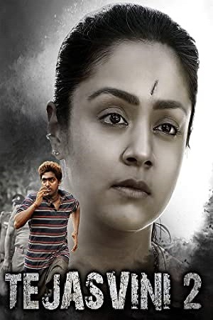 Download  Tejasvini 2 (Naachiyaar) (2020) Hindi Dubbed Full South Movie 480p [300MB] | 720p [850MB | 1080p [2.3GB]]