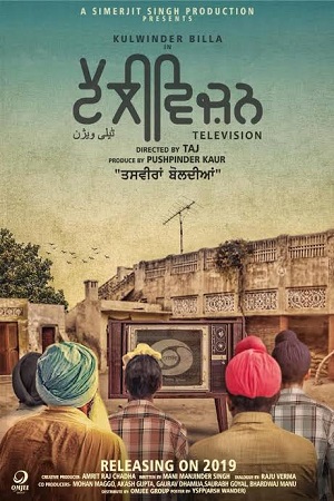 Download  Television (2022) Punjabi Full Movie PreDVDRip 480p [350MB] | 720p [850MB]