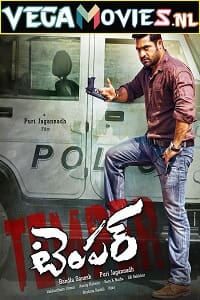 Download  Temper (2015) Hindi Dubbed Full Movie 480p [450MB] | 720p [1.2GB] | 1080p [2.5GB]