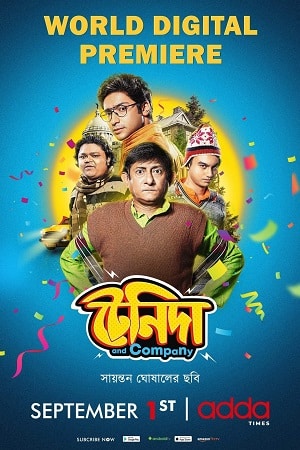 Download  Tenida And Company (2023) Bengali Full Movie WEB-DL 480p [350MB] | 720p [950MB] | 1080p [1.3GB]