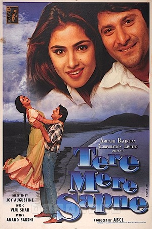 Download  Tere Mere Sapne (1996) Hindi Full Movie DVDRip 480p [470MB] | 720p [1.2GB]