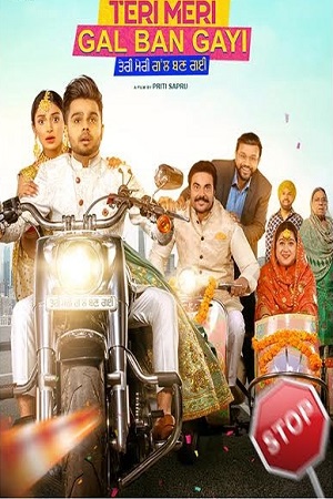 Download  Teri Meri Gal Ban Gayi (2022) Punjabi Full Movie WEB-DL 480p [530MB] | 720p [1.3GB] | 1080p [3GB]