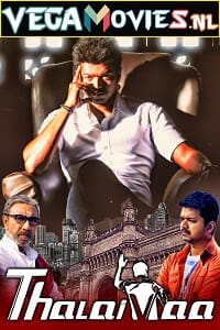 Download  Thalaivaa (2013) Hindi Dubbed Full Movie 480p [350MB] | 720p [1.2GB] | 1080p [3.5GB]