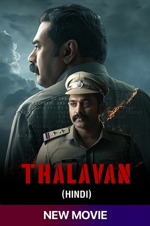 Download  Thalavan (2024) Dual Audio {Hindi - Malayalam} WEB-DL 480p [500MB] | 720p [1.4GB] | 1080p [2.7GB]