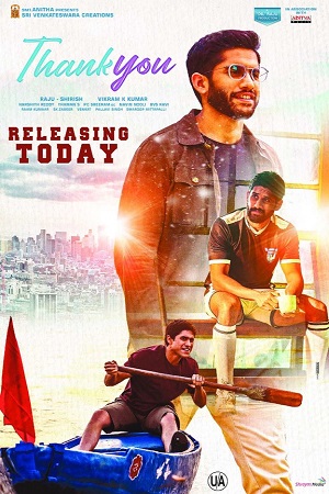 Download  Thank You (2022) Telugu Full Movie WEB-DL 480p [400MB] | 720p [1.1GB] | 1080p [2.5GB] | 2160p 4K [11GB]