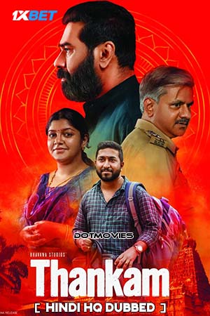 Download  Thankam (2023) Hindi (HQ-Dubbed) WEB-DL 480p [500MB] | 720p [1.4GB] | 1080p [3.3GB]