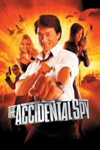 Download  The Accidental Spy (2001) BluRay Dual Audio {Hindi-Chiense} 480p [350MB] | 720p [970MB] | 1080p [2.2GB]