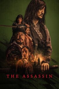 Download  The Assassin (2023) BluRay Dual Audio {Hindi-Korean} 480p [350MB] | 720p [900MB] | 1080p [2.2GB]