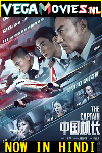 Download  The Captain (2019) Dual Audio {Hindi-English} 480p [350MB] | 720p [900MB] | 1080p [2GB]