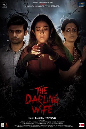 Download  The Darling Wife (2021) Hindi Full Movie 480p [250MB] | 720p [700MB] | 1080p [1.5GB]