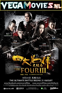 Download  The Four 3 (2014) BluRay {Hindi Dubbed} 480p [350MB] | 720p [950MB]