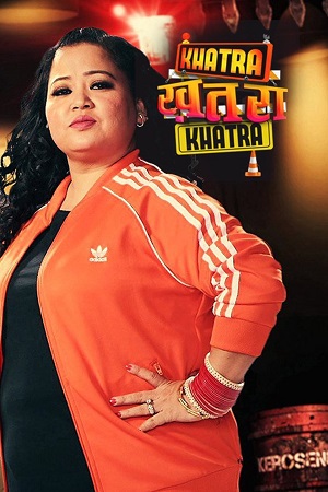 Download  The Khatra Khatra Show Season 1 (2022) [Episode 51 Added] Hindi Reality-TV Show 720p WEB-DL